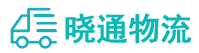 成都到扎兰屯市物流公司